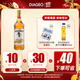 摩根船长（Captain Morgan）金朗姆酒 mojito莫吉托基酒 洋酒 700ml 调酒基酒