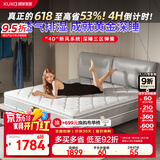 顾家家居床垫2cm乳胶独袋三区弹簧环保椰棕席梦思M0001X1.8    