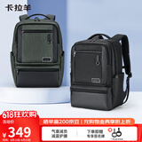 卡拉羊气囊减负电脑包商务大容量17.3英寸双肩包男女背包5219胡杨绿