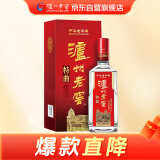 泸州老窖 特曲 浓香型白酒 52度 375ml 单瓶装  【送礼礼品】