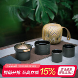 万仟堂（Edenus） 旅行茶具户外茶具套装 快客杯 陶瓷功夫茶具   带布包 蒸蒸日上