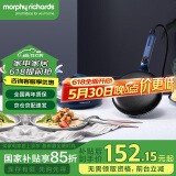 摩飞电器（Morphyrichards） 薄饼机卷饼机电饼铛家用多功能早餐机春饼机千层饼锅烙饼机MR1266 和面煎饼机MR1266