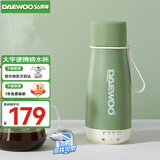 大宇（DAEWOO）酷潮烧水杯 便携式烧水壶 加热水杯 旅行电热水壶煮水煲水壶迷你保温调温恒温304不锈钢D5莫兰迪绿