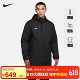 耐克NIKE棉服男SYN FL RPLPARK20SDFJKT外套CW6767-010黑色M