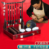 善琏湖笔 高档文房礼盒 文房四宝套装笔墨纸砚书法套装初学者练习毛笔砚台镇入门临摹热门商品复古礼盒 