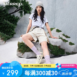 迈乐（Merrell）户外溯溪洞洞鞋HYDRO MOC毒液涉水鞋透气沙滩鞋凉鞋轻便溯溪鞋
