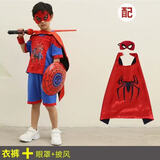 宇龙童话六一儿童节礼物演出服装男童蜘蛛侠套装幼儿园cosplay角色扮演服 套装+披风眼罩 110 码建议身高90-100cm