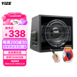 壹泽（YIZE）汽车音响车载低音炮自带功放 汽车喇叭音响改装10寸有源12v大功率 102低音炮（铝线+高转低）