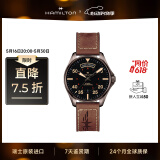 汉米尔顿（Hamilton）汉密尔顿瑞表男士机械表 卡其航空飞行员双历表盘 520礼物送男士