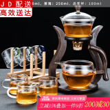 玻璃自动茶具套装耐热创意懒人全自动泡茶器现代简约功夫茶具套装家用 玻璃（邀月）自动茶具-6色把杯+杯架