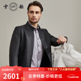 雪豹真皮皮衣头层鹿皮秋冬立领拉链商务休闲男士羽绒内胆皮夹克外套 黑色 170/92A(48)
