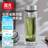 富光尊爵玻璃杯 男女士双层水杯 高硼硅玻璃 304茶隔杯子泡茶杯300ml