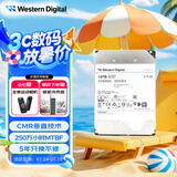 西部数据（WD）16TB企业级氦气机械硬盘HC555 SATA 7200转512MB CMR垂直 服务器硬盘 3.5英寸WUH722016CLE6L4