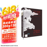 新知文库102·天生恶魔？：纽伦堡审判与罗夏墨迹测验