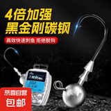 加强款铅头钩防挂底路亚钓鲈鱼翘嘴鳜鱼软虫钓鱼钩套装 加强款【10/装】2.0g