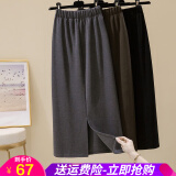 欧贝汐黑色半身裙女春秋冬季新款高腰开叉包臀直筒长裙a字中长款一步裙 黑色 XL