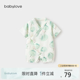 babylove婴儿连体衣夏季竹棉山茶纱布和尚服新生儿宝宝衣服薄款透气哈衣