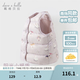 戴维贝拉（DAVE＆BELLA）儿童羽绒背心女童羽绒服白鸭绒小童马甲幼儿上衣冬装新款宝宝坎肩 天鹅印花【现货】 150 cm（建议身高140-150cm）