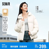 森马（Semir）森马[陈都灵同款90%鹅绒]羽绒服女短款冬外套女109723113005