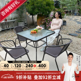 紫叶（ziye）户外阳台桌椅 休闲庭院座椅室外花园餐桌椅 简约现代 铁艺家具 4【椅】+1【 80×80方桌】