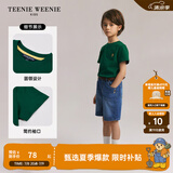 Teenie Weenie Kids小熊童装24春夏款男女童纯棉基础款圆领T恤 猎人绿 130cm