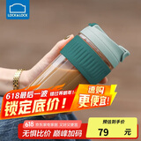乐扣乐扣（LOCK&LOCK）咖啡杯耐热玻璃水杯子男女学生便携式双饮吸管杯随手杯500ML绿色