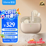 魅蓝魅族Blus3pro 主动降噪蓝牙耳机 50dB深度降噪+清晰通话 HiFi高清音频长续航 通话降噪 适用苹果