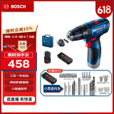 博世（BOSCH）GSB 120 12V充电式手电钻电动螺丝刀锂电冲击钻单电+小黑盒工具箱
