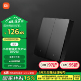 小米（MI）小米智能开关Pro（双开）Mesh2.0版 单火零火兼容米家APP遥控