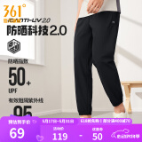 361度运动裤男2025年夏季新品冰感防晒弹力九分裤宽松直筒运动裤 【男】超级黑-冰感防晒 XL