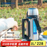 虎牌（TIGER）保温杯户外运动大容量旅行壶MHJ-A15C-XS 不锈钢色 1.49L