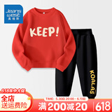 真维斯（Jeanswest）真维斯男童套装春装大童儿童两件套秋冬外穿2025男孩加绒保暖衣服 【春秋套装】红色黑色xcbnd21 140