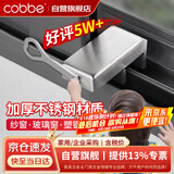 卡贝窗户锁扣不锈钢卡扣固定限位器纱窗塑钢门窗推拉移窗儿童防护安全