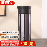 膳魔师（THERMOS）保冷保温杯470ml高真空不锈钢户外运动旅行带茶漏水杯CMK-501 BKP