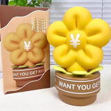 TaTanice趣味玩具有钱花小夜灯创意拍拍灯桌面摆件儿童送闺蜜生日礼物 