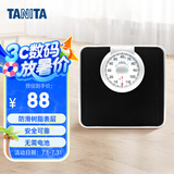 百利达（TANITA） HA-620 体重秤机械秤 精准减肥用 家用人体秤 日本品牌健康秤 黑色 