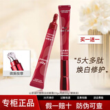 梦妆眼霜女淡纹精华霜护肤品 凝时淡纹眼霜22ml+22ml【两支】