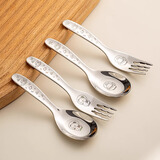 onlycook316不锈钢勺子小勺子 儿童喂饭勺汤勺调羹汤匙 宝宝辅食餐具-熊猫