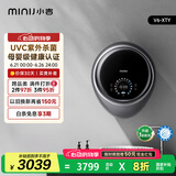 小吉（MINIJ）3kg壁挂洗衣机洗烘一体迷你滚筒洗衣机防跌落母婴内衣洗衣机 太空银 V6-XTY