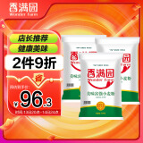 【囤货3连包】香满园中筋粉美味富强小麦粉20斤*3袋