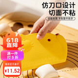 杰凯诺猫咪卡通切面刀刮板烘焙切面刀烘焙工具刮刀切面刮板 黄色
