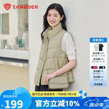 坦博尔羽绒服马甲女立领宽松外搭短款羽绒背心外套TD236006 奶茶棕 160