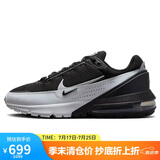 耐克NIKE休闲鞋男缓震AIR MAX PULSE运动鞋DR0453-005黑灰42