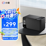小度智能音箱MatePro 文心大模型 AI问答聊天 卓越人声LED时钟闹钟语音蓝牙音响儿童老人方言 礼物送礼