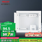 德力西（DELIXI）弱电箱配电箱 光纤智能信息箱暗装布线箱350*300*120【不含模块】