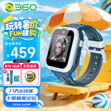 360儿童电话手表10XAIGPS10重定位4G全网通20米防水微信QQ高清视频可插卡学生初中生智能手表男女表蓝