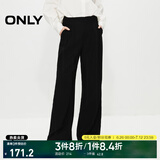 ONLY春夏百搭休闲高腰显瘦阔腿长裤休闲裤女|124114047 H1Z 黑色 160/64A/S