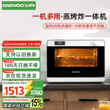 大宇（DAEWOO）蒸烤箱一体机26L 家用台式蒸烤炸电烤箱蒸箱 5D热风循环上下独立控温 K6