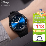 迪士尼（Disney）学生手表男孩简约防水青少年石英表初中小学生考试手表MK-12125L