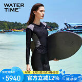 WATERTIME/水川 游衣女水母衣潜水浮潜服显瘦分体长袖上衣冲浪服防晒衣